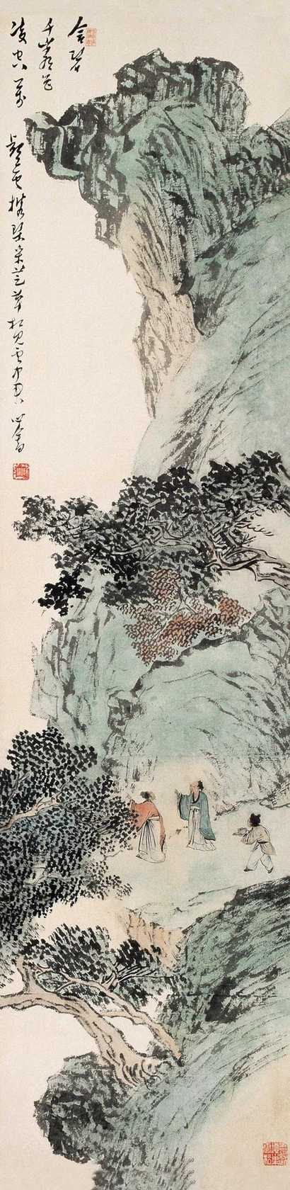 溥心畬 携琴采芝图 立轴